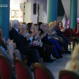 «Звёздный путь», 01/03/2026