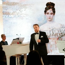 «Мир русской усадьбы. Два голоса любви», 07/03/2026