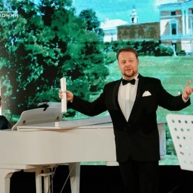 «Мир русской усадьбы. Два голоса любви», 07/03/2026