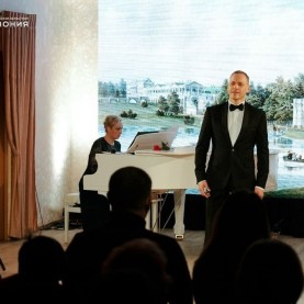 «Мир русской усадьбы. Два голоса любви», 07/03/2026