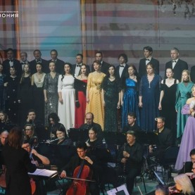 Оперетта Имре Кальмана «Сильва», 08/03/2026