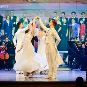 Оперетта Имре Кальмана «Сильва», 08/03/2026