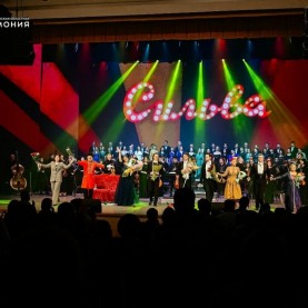 Оперетта Имре Кальмана «Сильва», 08/03/2026