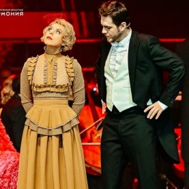 Оперетта Имре Кальмана «Сильва», 08/03/2026