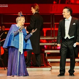 Оперетта Имре Кальмана «Сильва», 08/03/2026