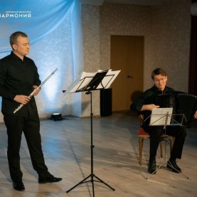 «Баян. От классики до современности», 14/03/2026