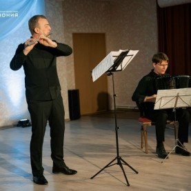 «Баян. От классики до современности», 14/03/2026