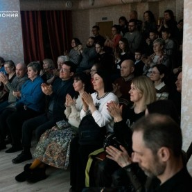 «Баян. От классики до современности», 14/03/2026