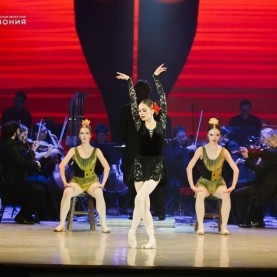 «Майе Плисецкой посвящается». Имперский русский балет, 24/03/2026