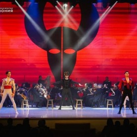 «Майе Плисецкой посвящается». Имперский русский балет, 24/03/2026