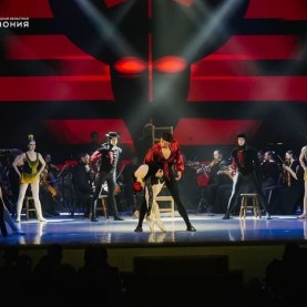 «Майе Плисецкой посвящается». Имперский русский балет, 24/03/2026