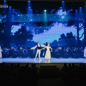 «Майе Плисецкой посвящается». Имперский русский балет, 24/03/2026