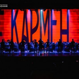 «Майе Плисецкой посвящается». Имперский русский балет, 24/03/2026