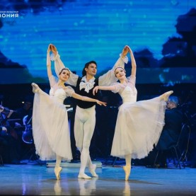 «Майе Плисецкой посвящается». Имперский русский балет, 24/03/2026