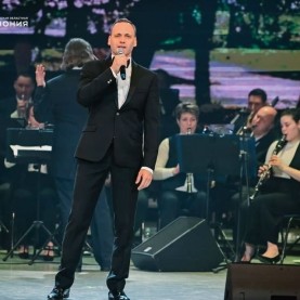 «Верни мне музыку», 27/03/2026