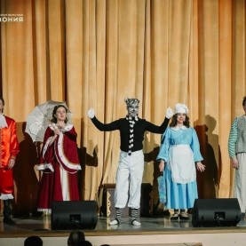 «Кот в сапогах», 28/03/2026