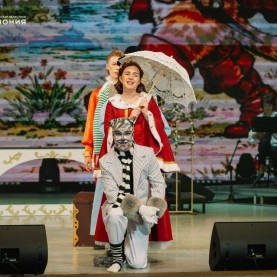 «Кот в сапогах», 28/03/2026