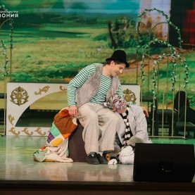 «Кот в сапогах», 28/03/2026