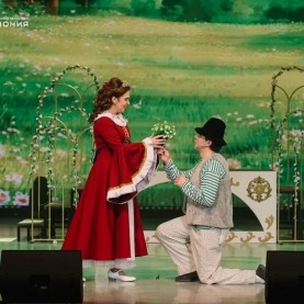 «Кот в сапогах», 28/03/2026