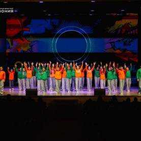 «Приключения Электроника. Стать человеком», 29/03/2026