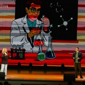 «Приключения Электроника. Стать человеком», 29/03/2026