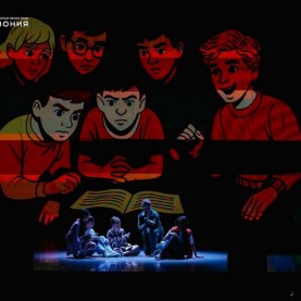 «Приключения Электроника. Стать человеком», 29/03/2026