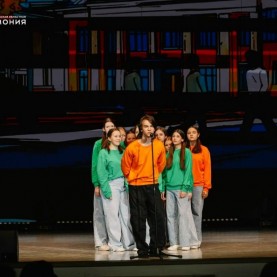 «Приключения Электроника. Стать человеком», 29/03/2026