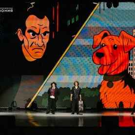 «Приключения Электроника. Стать человеком», 29/03/2026