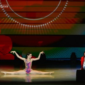 «Приключения Электроника. Стать человеком», 29/03/2026