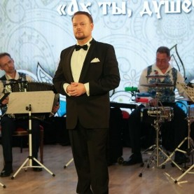 «Вечер русской песни», 05/04/2026