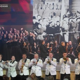 Героическая эпопея «Вперёд, к звёздам!», 15/04/2026