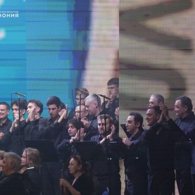 Героическая эпопея «Вперёд, к звёздам!», 15/04/2026