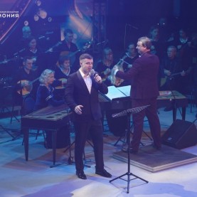 «65-летию первого полёта человека в космос посвящается», 16/04/2026