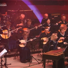 «65-летию первого полёта человека в космос посвящается», 16/04/2026