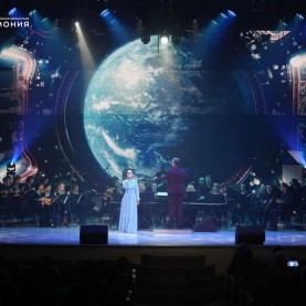 «65-летию первого полёта человека в космос посвящается», 16/04/2026