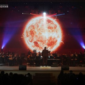 «65-летию первого полёта человека в космос посвящается», 16/04/2026