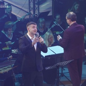 «65-летию первого полёта человека в космос посвящается», 16/04/2026