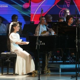 «Большой оркестр для маленьких солистов», 29/04/2026