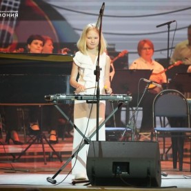«Большой оркестр для маленьких солистов», 29/04/2026