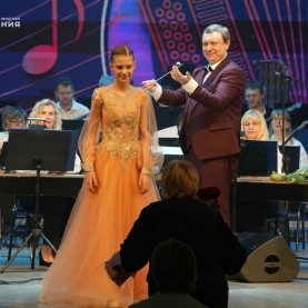 «Большой оркестр для маленьких солистов», 29/04/2026