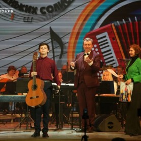 «Большой оркестр для маленьких солистов», 29/04/2026