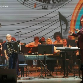 «Большой оркестр для маленьких солистов», 29/04/2026