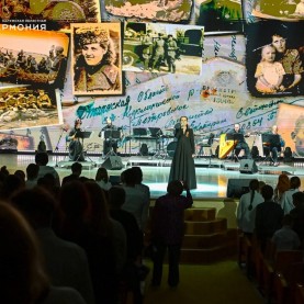 «Женские голоса войны», 05/05/2026