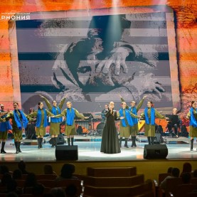 «Женские голоса войны», 05/05/2026
