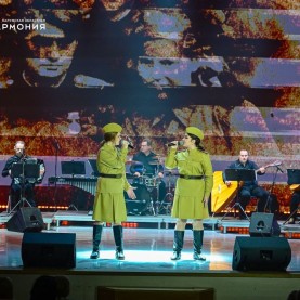 «Женские голоса войны», 05/05/2026