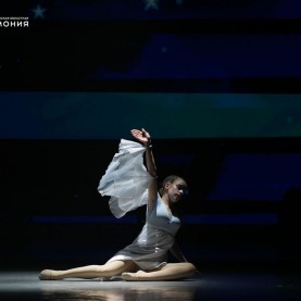 «Люди — Родина моя!», 30/04/2026