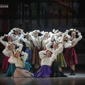 «Люди — Родина моя!», 30/04/2026