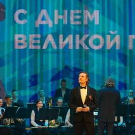 Торжественное мероприятие, посвящённое 81-й годовщине Победы, 07/05/2026