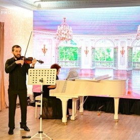 «Музыкальный дивертисмент. Век романтизма», 15/05/2026