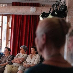 «Классика для баяна», 19/05/2026